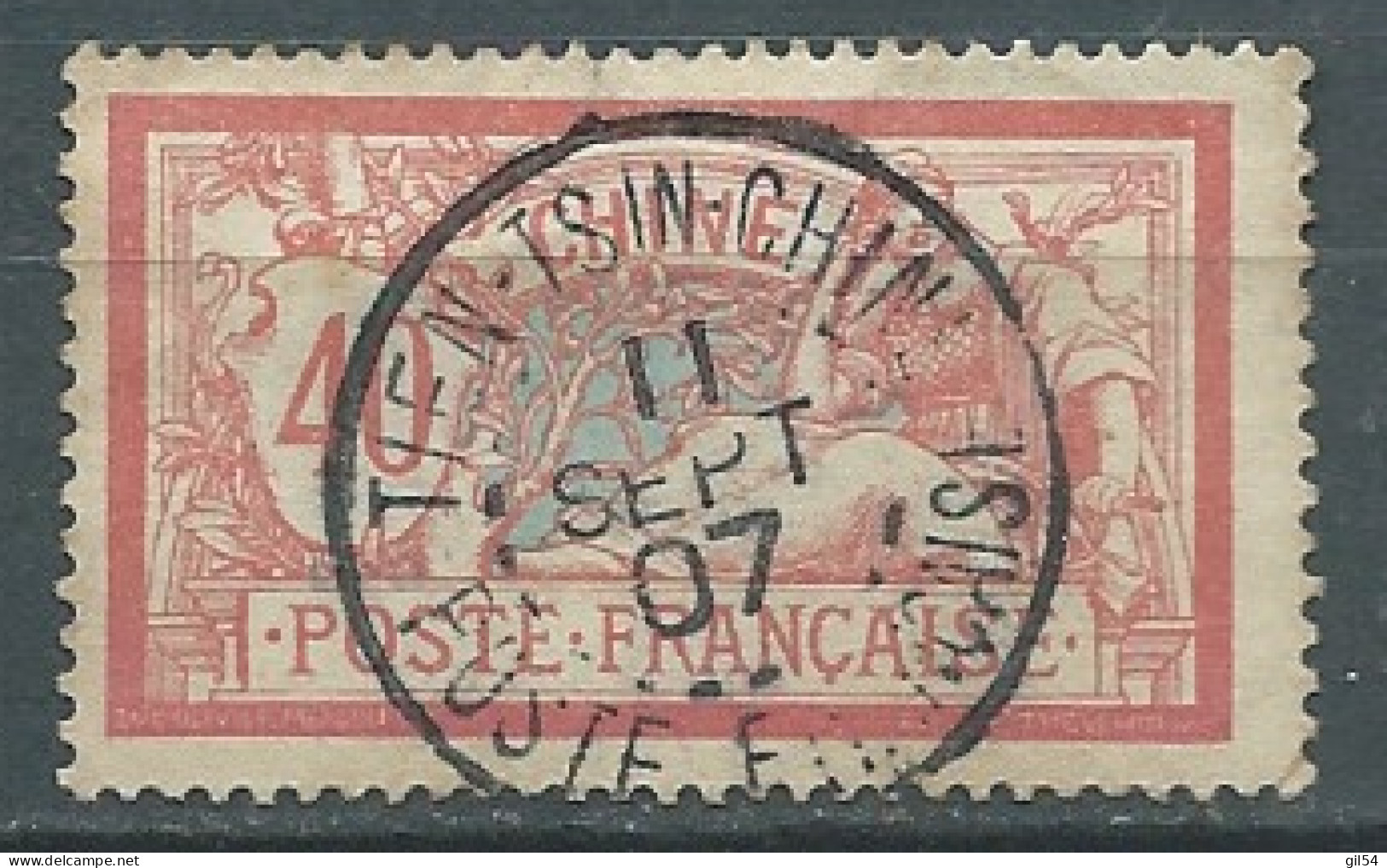 Bureau Français De Chine - Yvert N°29  Ublitéré TIEN TSIN 11/09/1907     AX 15736 - Used Stamps