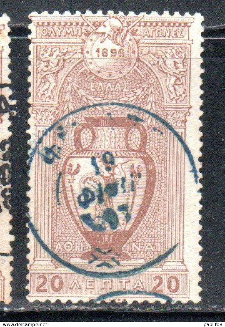 GREECE GRECIA HELLAS 1896 FIRST OLYMPIC GAMES MODERN ERA AT ATHENS VASE DEPICTING PALLAS ATHENE MINERVA 20l USED USATO - Used Stamps