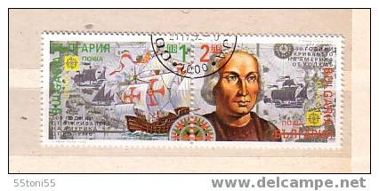 1992   EUROPA-Cept  2 V. – Used /oblitere (O)  BULGARIA / Bulgarie - Used Stamps