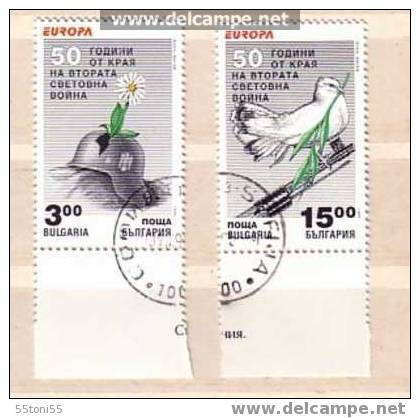 1995 EUROPA 2 V. - Used /oblitere (O) BULGARIA / Bulgarie - Used Stamps