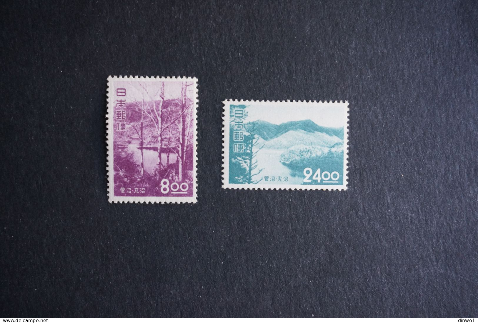 (T6) Japan 1951 National Park (2v) - MNH - Unused Stamps