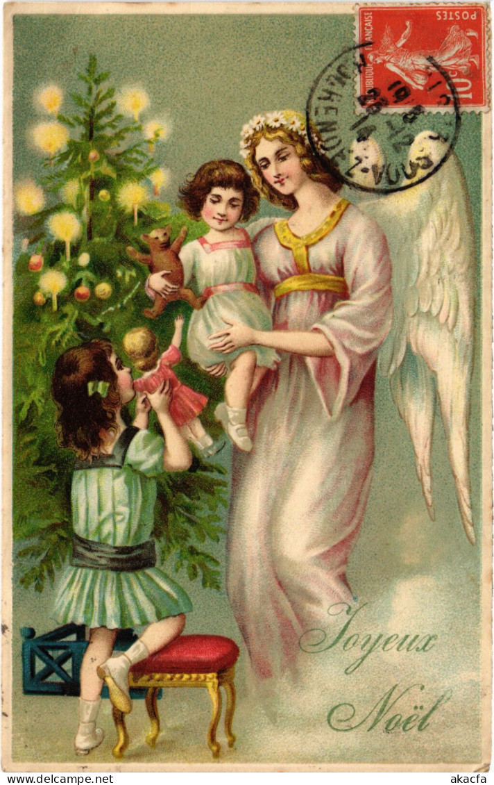 PC SAINT NICHOLAS, JOYEUX NOEL, Vintage EMBOSSED Postcard (b51263) - Saint-Nicolas