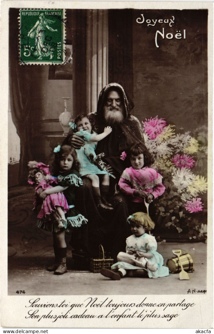 PC SAINT NICHOLAS WITH CHILDREN, JOYEUX NOEL, Vintage Postcard (b51264) - Saint-Nicolas
