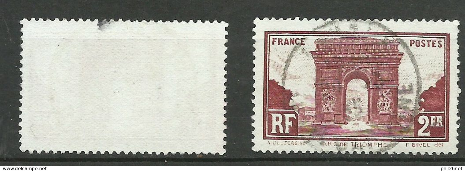 France   N°   258 Arc De Triomphe  Brun     Oblitéré B/TB    Le  Timbre Type Sur Les Scans Pour Comparer Soldé ! ! ! - Used Stamps