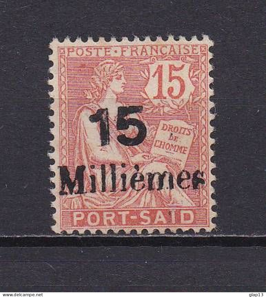 PORT SAID 1921 TIMBRE N°64 NEUF SANS GOMME - Unused Stamps