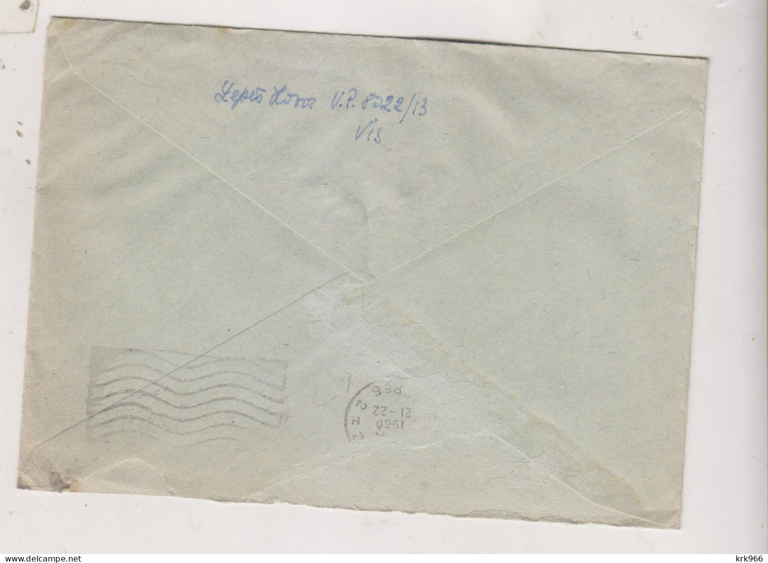 YUGOSLAVIA 1960 SIBENIK   Nice  Cover To ZAGREB , Postage Due Charity Stamp - Brieven En Documenten