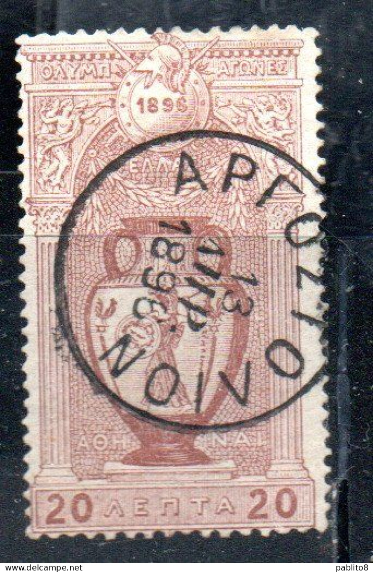 GREECE GRECIA HELLAS 1896 FIRST OLYMPIC GAMES MODERN ERA AT ATHENS VASE DEPICTING PALLAS ATHENE MINERVA 20l USED USATO - Used Stamps