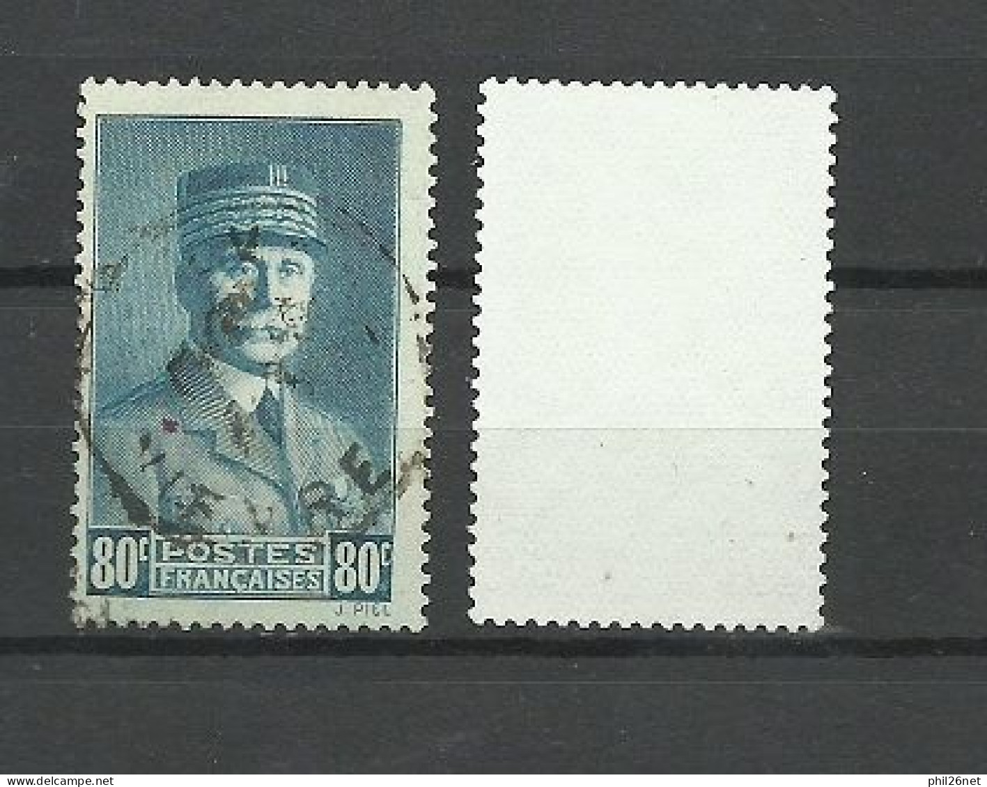 France  N°   471  Pétain   Bleu  Ciel  Oblitéré B/TB    Le  Timbre Type Sur Les Scans Pour Comparer Soldé ! ! ! - Used Stamps