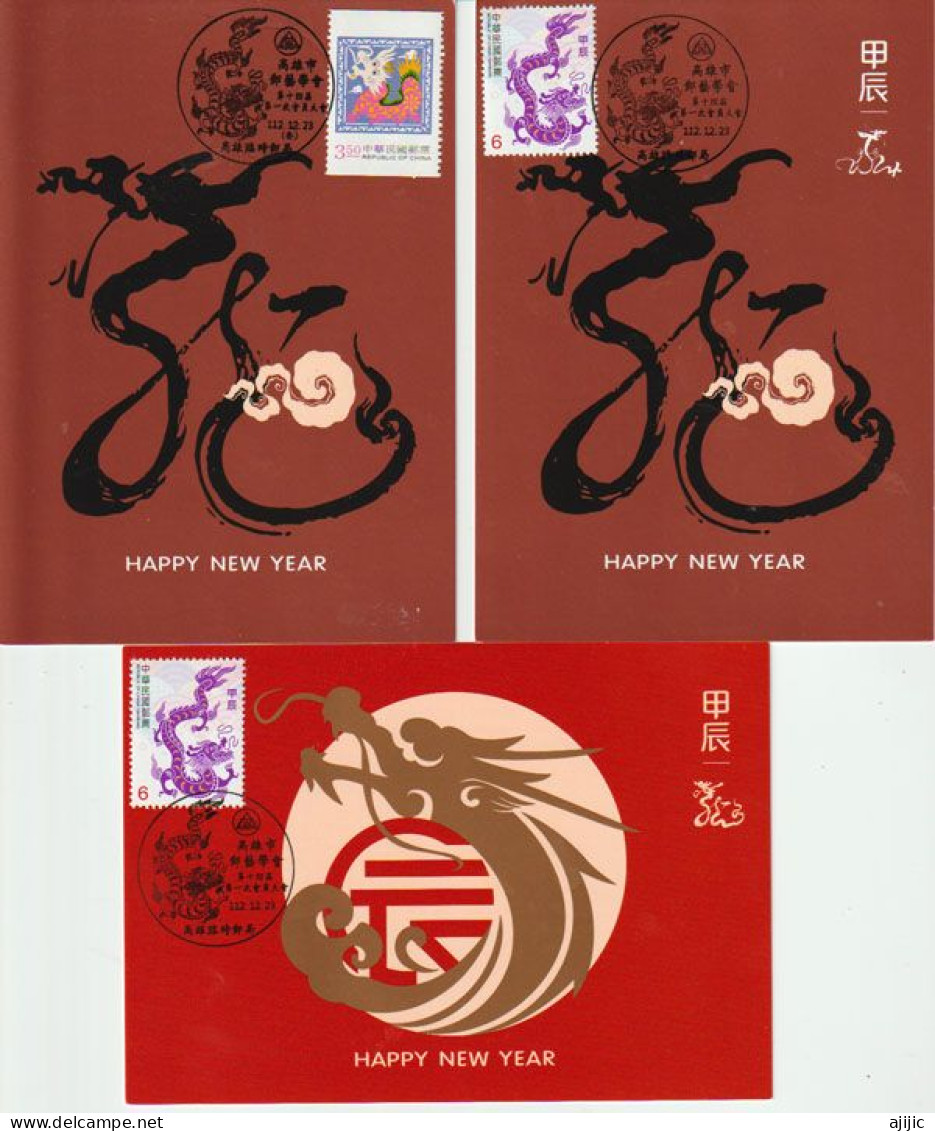 2024. Happy Chinese New Year (Year Of The Dragon)   3 Maximum-cards From China - Cartas & Documentos