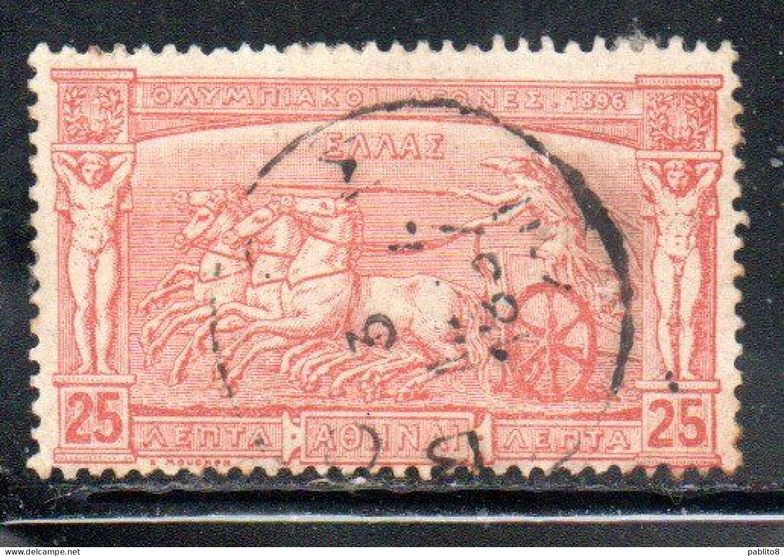 GREECE GRECIA HELLAS 1896 FIRST OLYMPIC GAMES MODERN ERA AT ATHENS CHARIOT DRIVING 25l USED USATO OBLITERE' - Used Stamps