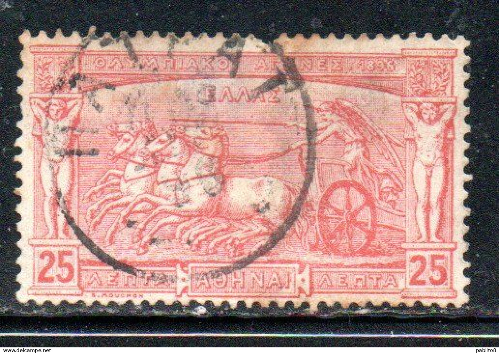 GREECE GRECIA HELLAS 1896 FIRST OLYMPIC GAMES MODERN ERA AT ATHENS CHARIOT DRIVING 25l USED USATO OBLITERE' - Used Stamps