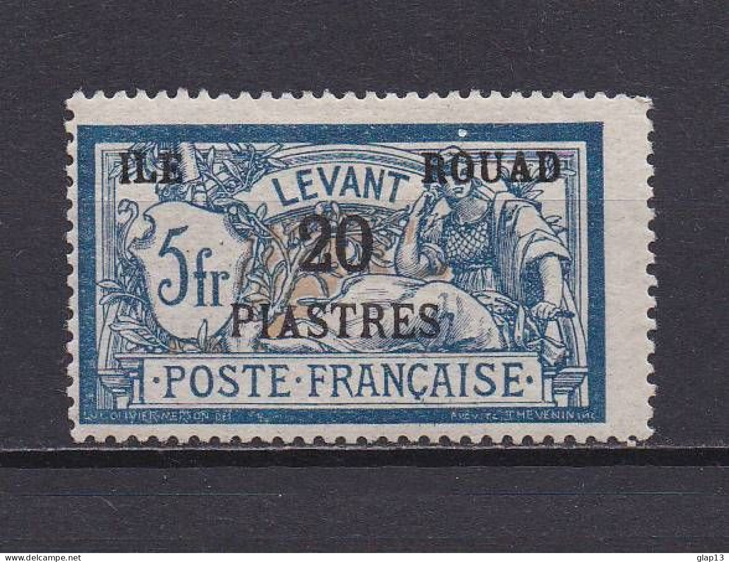 ROUAD 1916 TIMBRE N°16 NEUF AVEC CHARNIERE - Unused Stamps