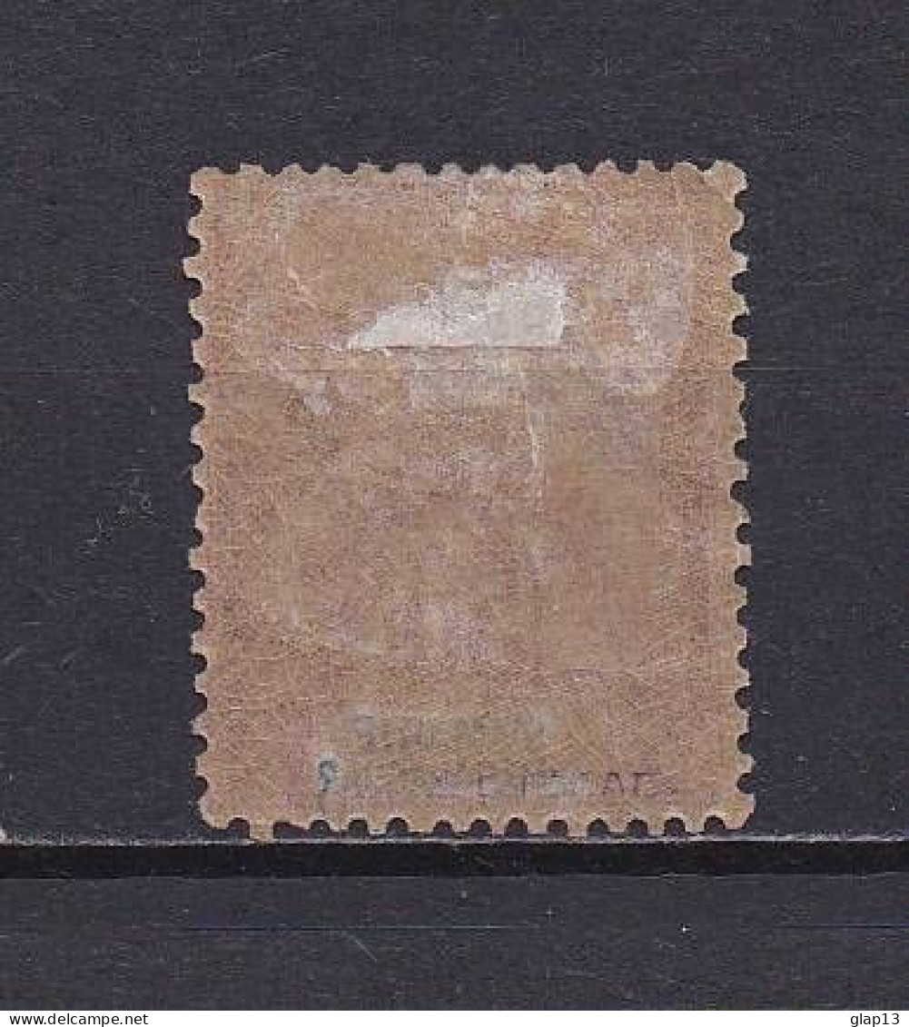 SAINTE MARIE DE MADAGASCAR 1894 TIMBRE N°11 NEUF AVEC CHARNIERE - Unused Stamps