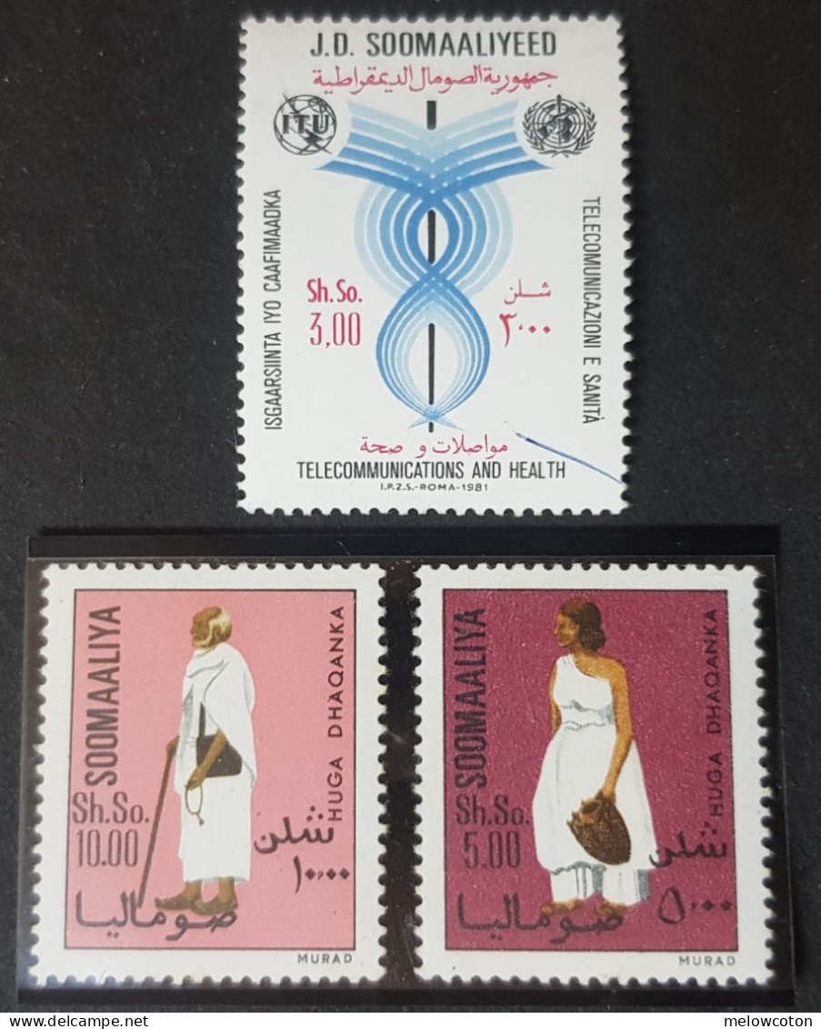 Lot Neuf SOMALIE - Somalia (1960-...)