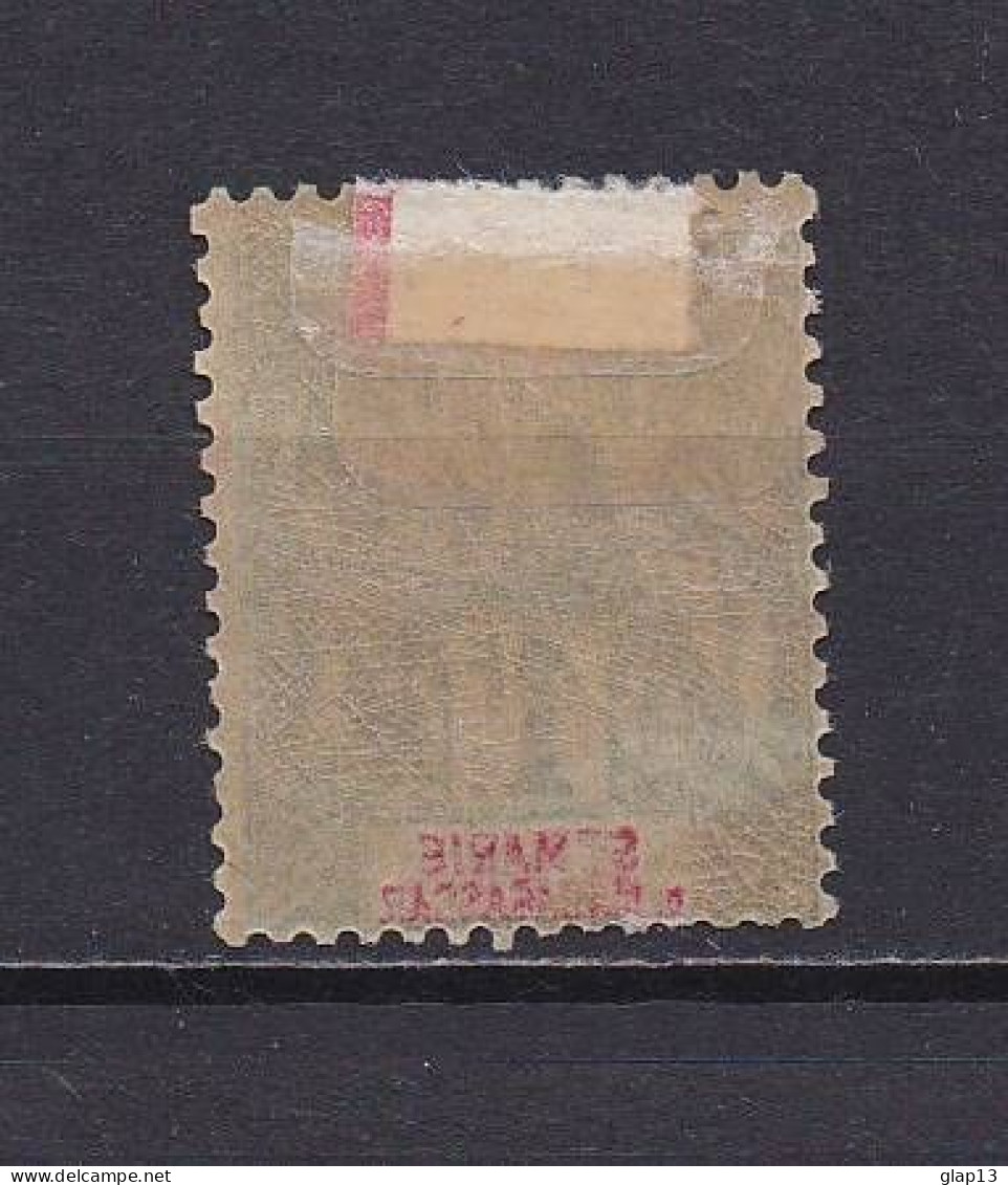 SAINTE MARIE DE MADAGASCAR 1894 TIMBRE N°13 NEUF AVEC CHARNIERE - Unused Stamps