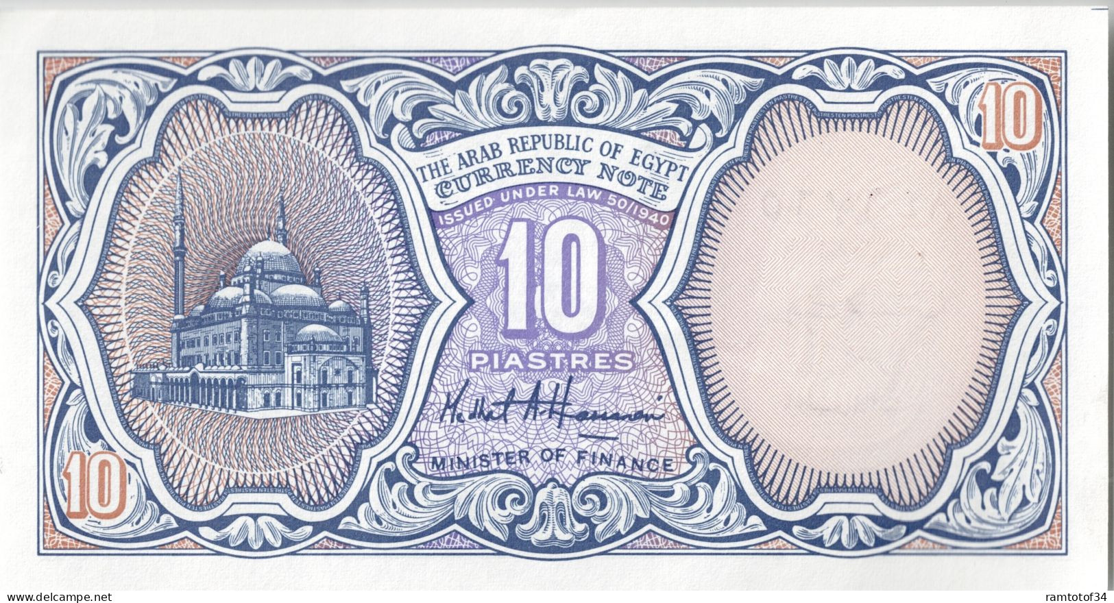 EGYPTE - 10 Piastres 1999-2002 UNC - Egypt