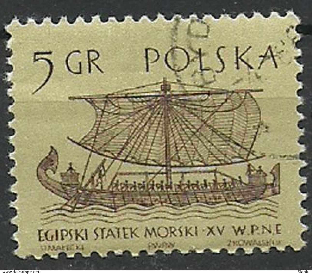 1963 Polska Mi 1383 CTO (k6) - Andere & Zonder Classificatie