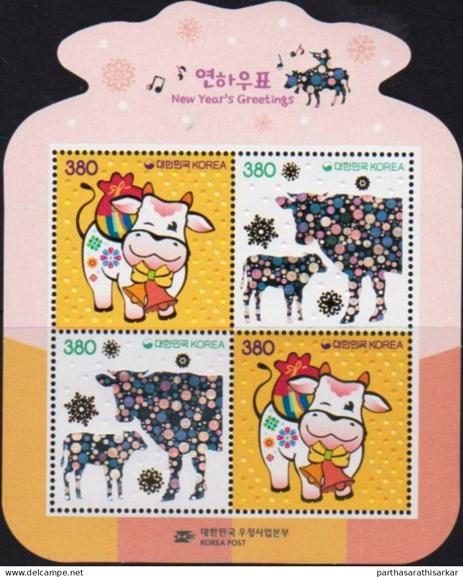 SOUTH KOREA 2020 CHINESE NEW YEAR  YEAR OF THE OX  ODD SHAPE UNUSUAL MINIATURE SHEET MS MNH - Chinese New Year