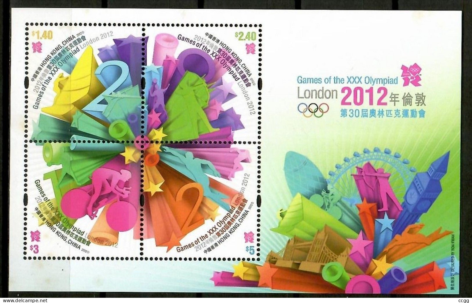 Olympische Spelen  2012 , Hong Kong - Blok Postfris - Verano 2012: Londres