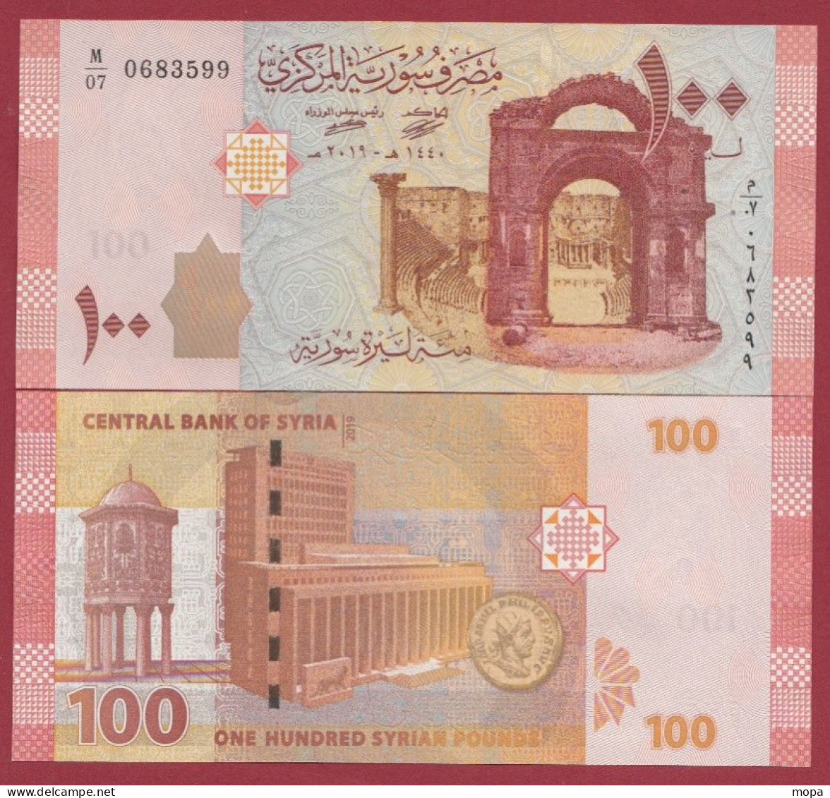 Syrie 100 Pounds --2019 --NEUF/UNC--(37) - Siria