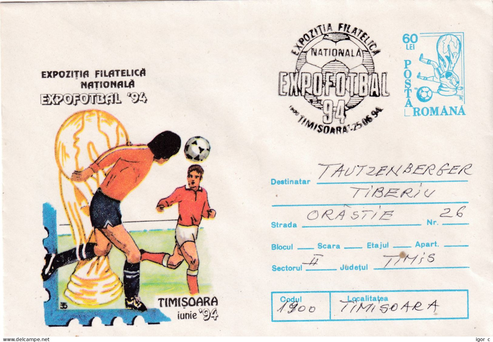 Romania 1994 Postal Stationery Cover: Football Fussball Soccer Calcio; FIFA World Cup USA; Expofootball - 1994 – USA