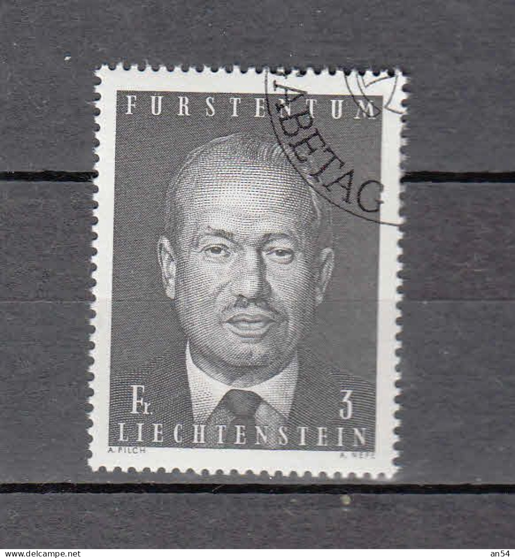 LIECHTENSTEIN 1971     N° 468   OBLITERE   CATALOGUE  ZUMSTEIN - Used Stamps