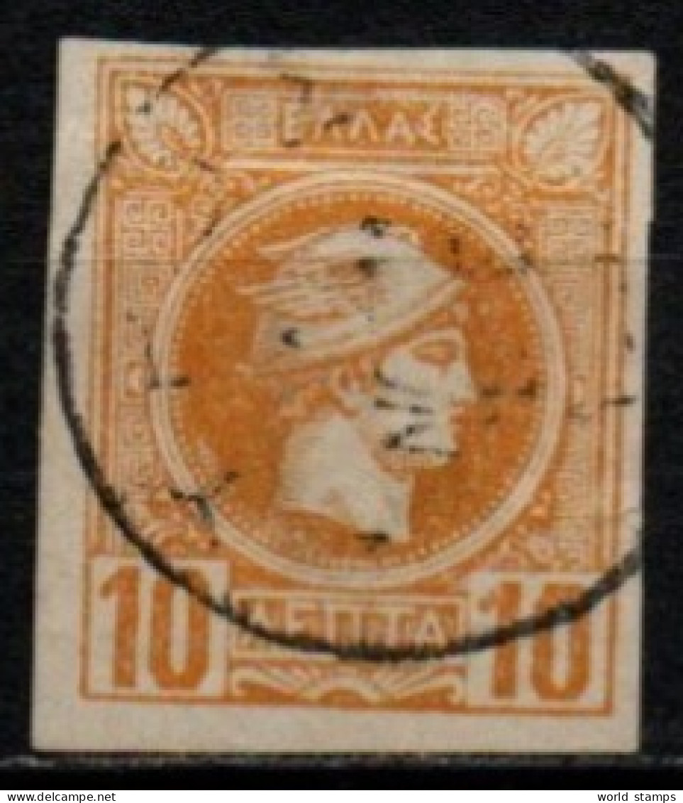 GRECE 1886-8 O - Gebraucht