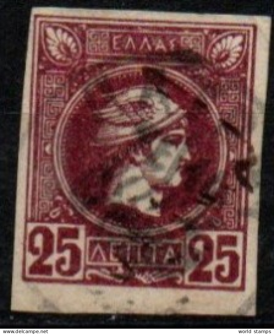 GRECE 1889-99 O - Usati