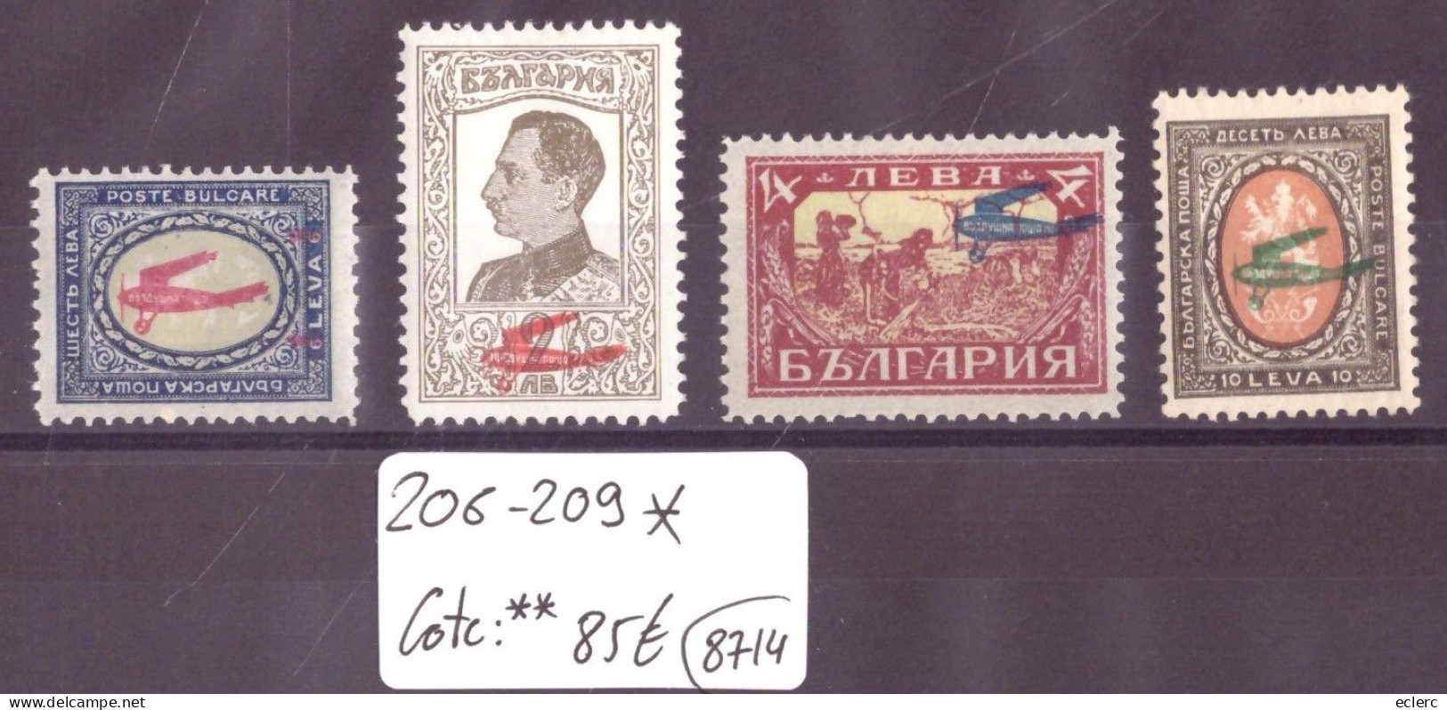 BULGARIE - No Michel 206-209 * ( NEUFS AVEC CHARNIERE )  -   COTE**: 85 €  - ( WARNING: NO PAYPAL ) - Airmail