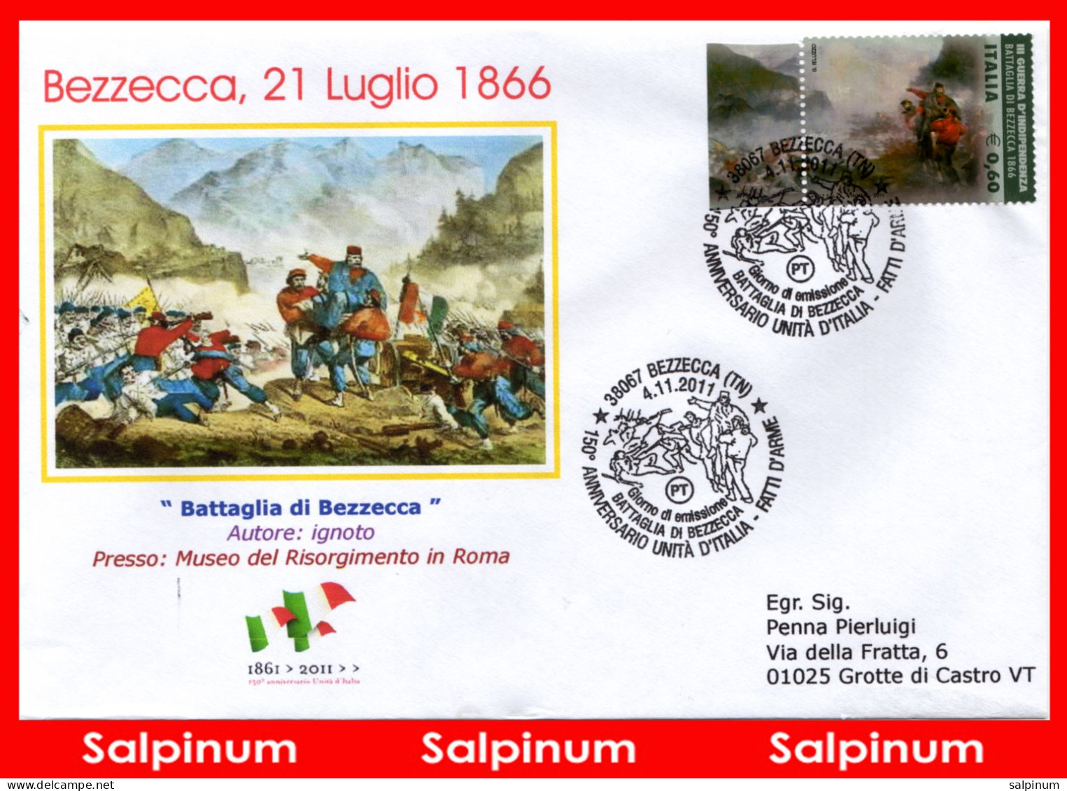 ANNULLO ANNIVERSARIO 150° UNITA’ - BATTAGLIA DI BEZZECCA - FDC - 2011-20: Marcophilia