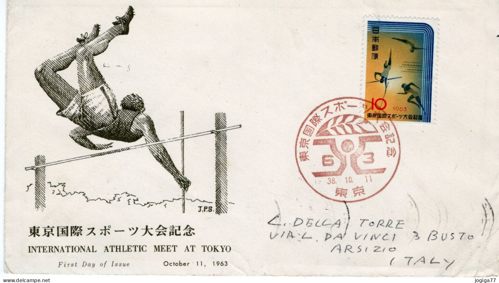 Japon - FDC - Tokyo International Athletic Meet - FDC