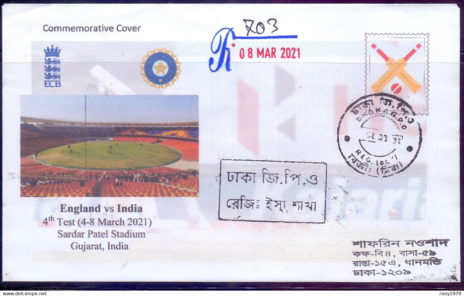 2 2021 Cricket ENG Vs IND 4th Test Sardar Patel Stadium Gujrat Limited Edition - Cricket