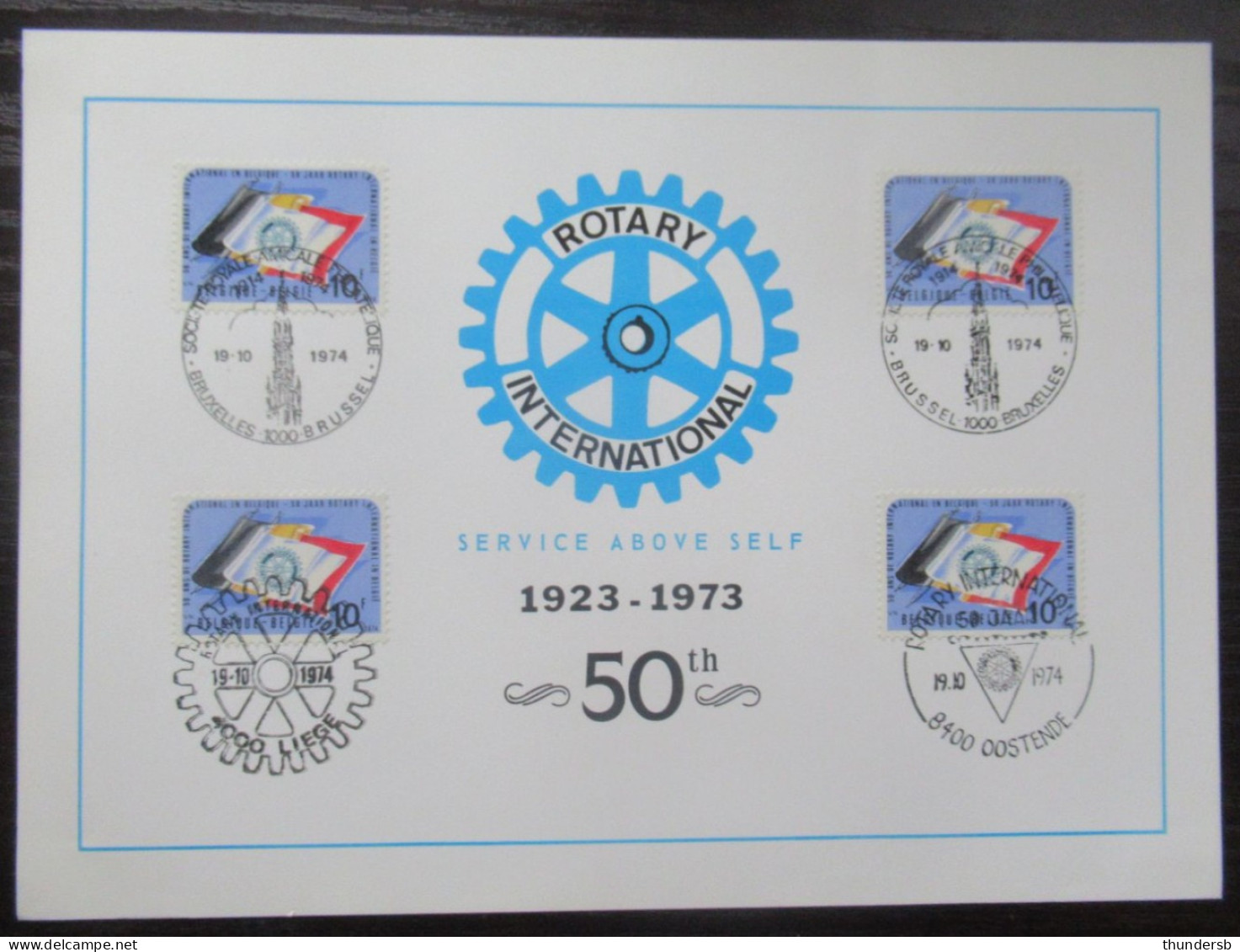 1732 'Rotary International' Met Alle Eerstedagafstempelingen - Gedenkdokumente