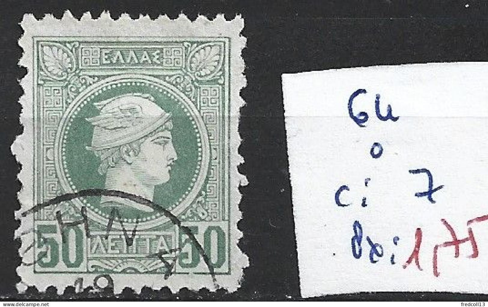 GRECE 64 Oblitéré Côte 7 € - Used Stamps