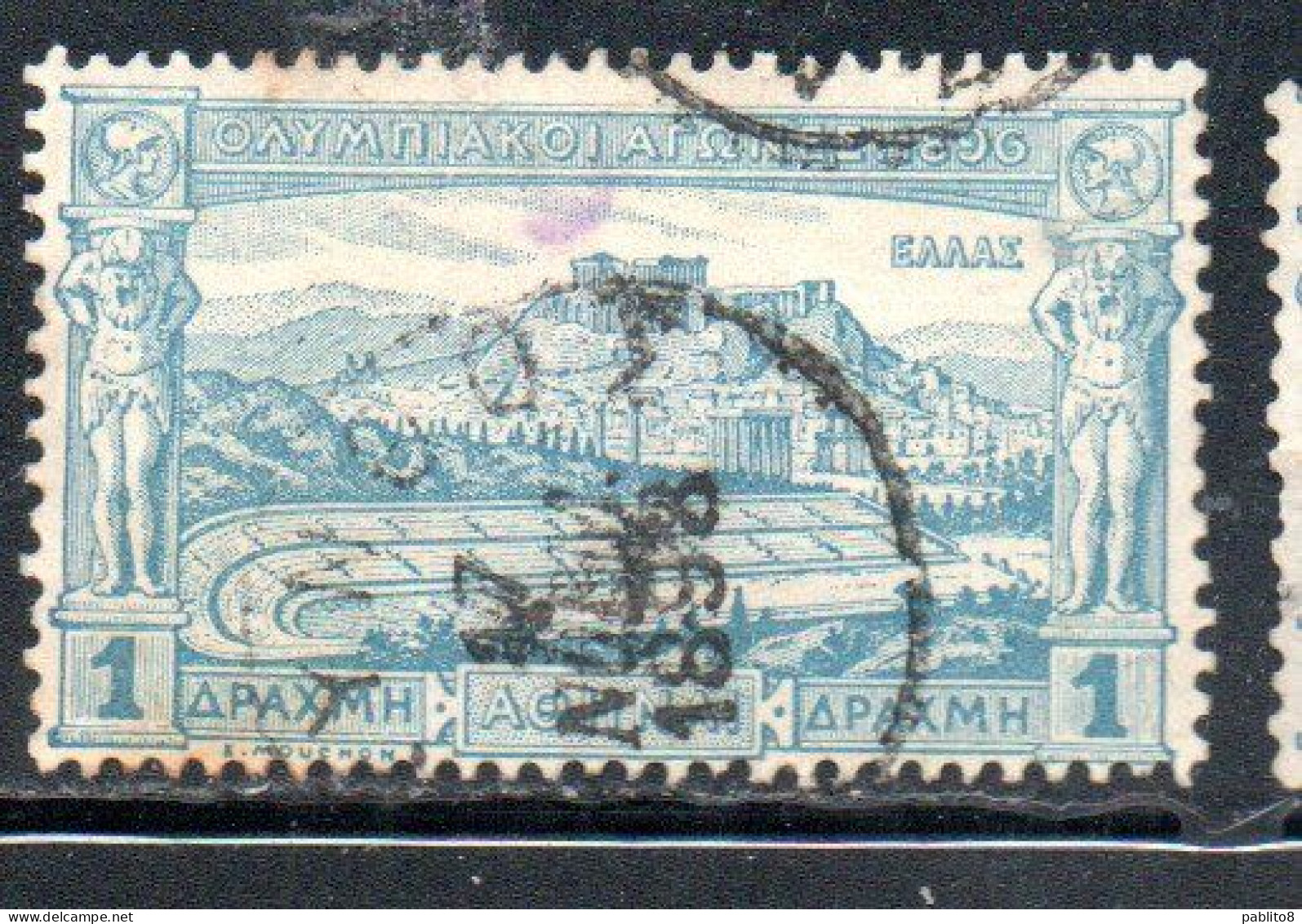 GREECE GRECIA HELLAS 1896 FIRST OLYMPIC GAMES MODERN ERA AT ATHENS STADIUM AND ACROPOLIS 1d USED USATO OBLITERE' - Used Stamps