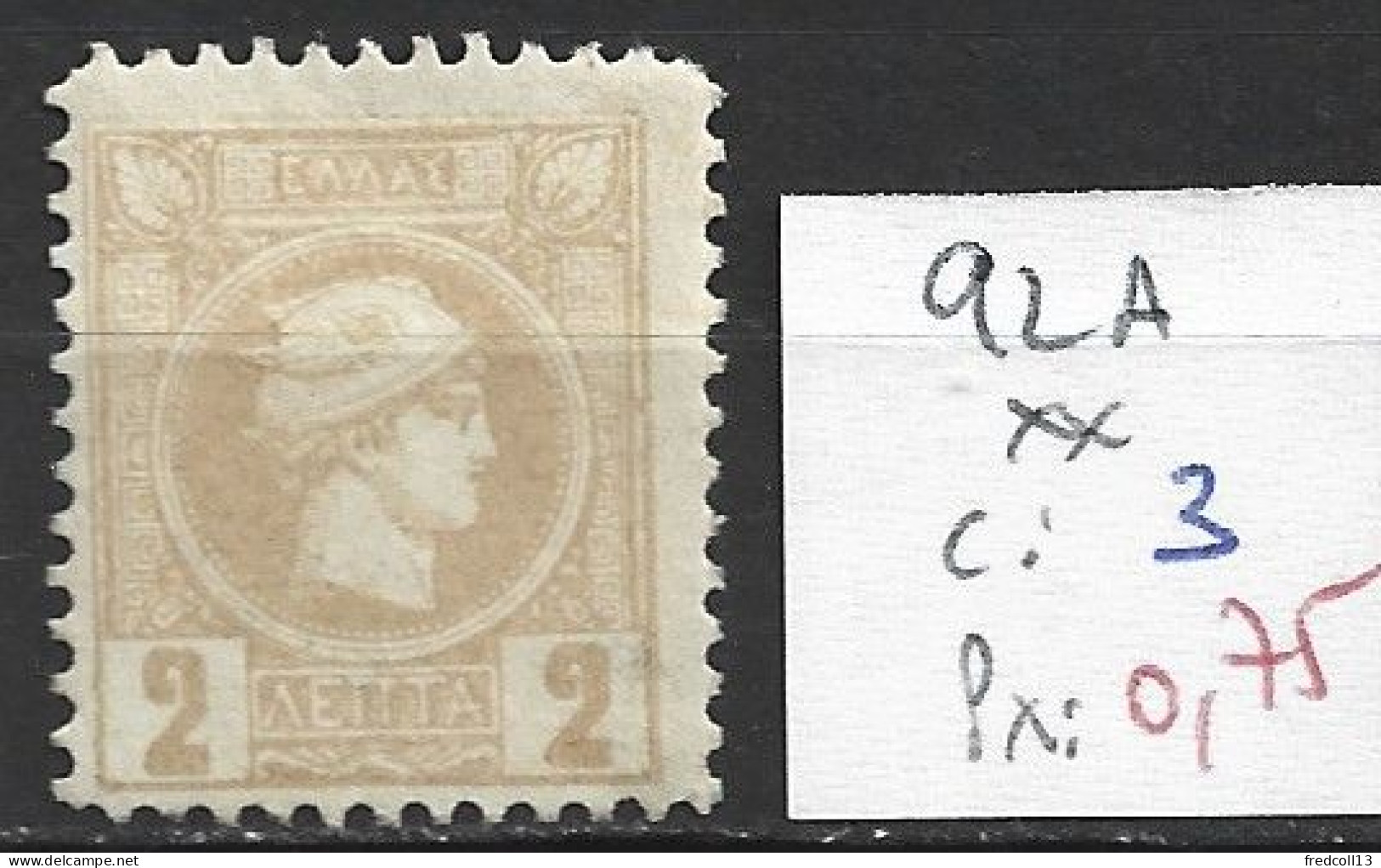 GRECE 92A ** Côte 3 € - Unused Stamps