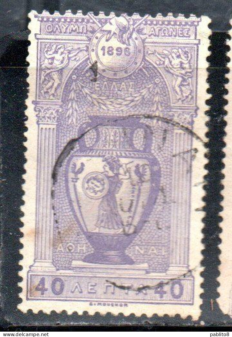 GREECE GRECIA HELLAS 1896 FIRST OLYMPIC GAMES MODERN ERA AT ATHENS VASE DEPICTING PALLAS ATHENE MINERVA 40l USED USATO - Used Stamps