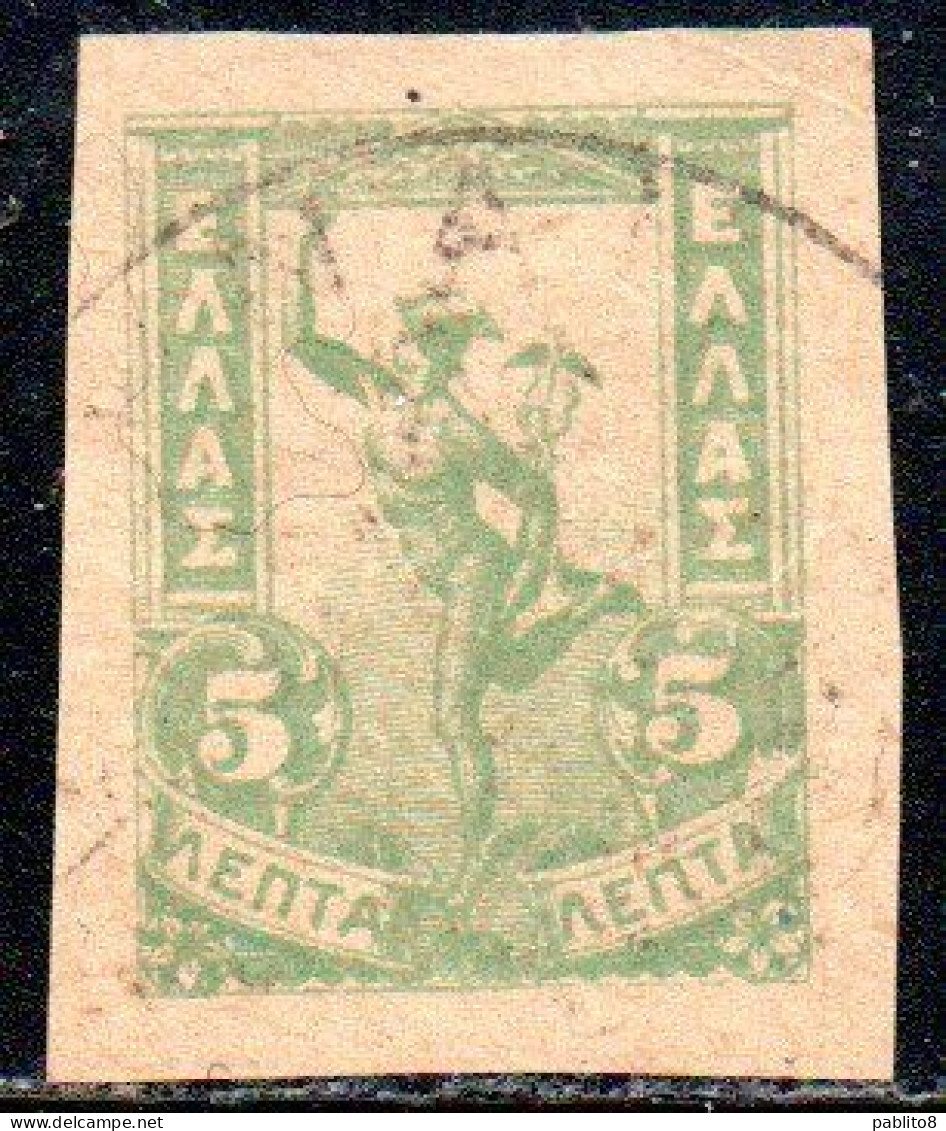 GREECE GRECIA ELLAS 1901 IMPERF. GIOVANNI DA BOLOGNA'S HERMES MERCURY MERCURIO 5l USED USATO OBLITERE' - Gebraucht