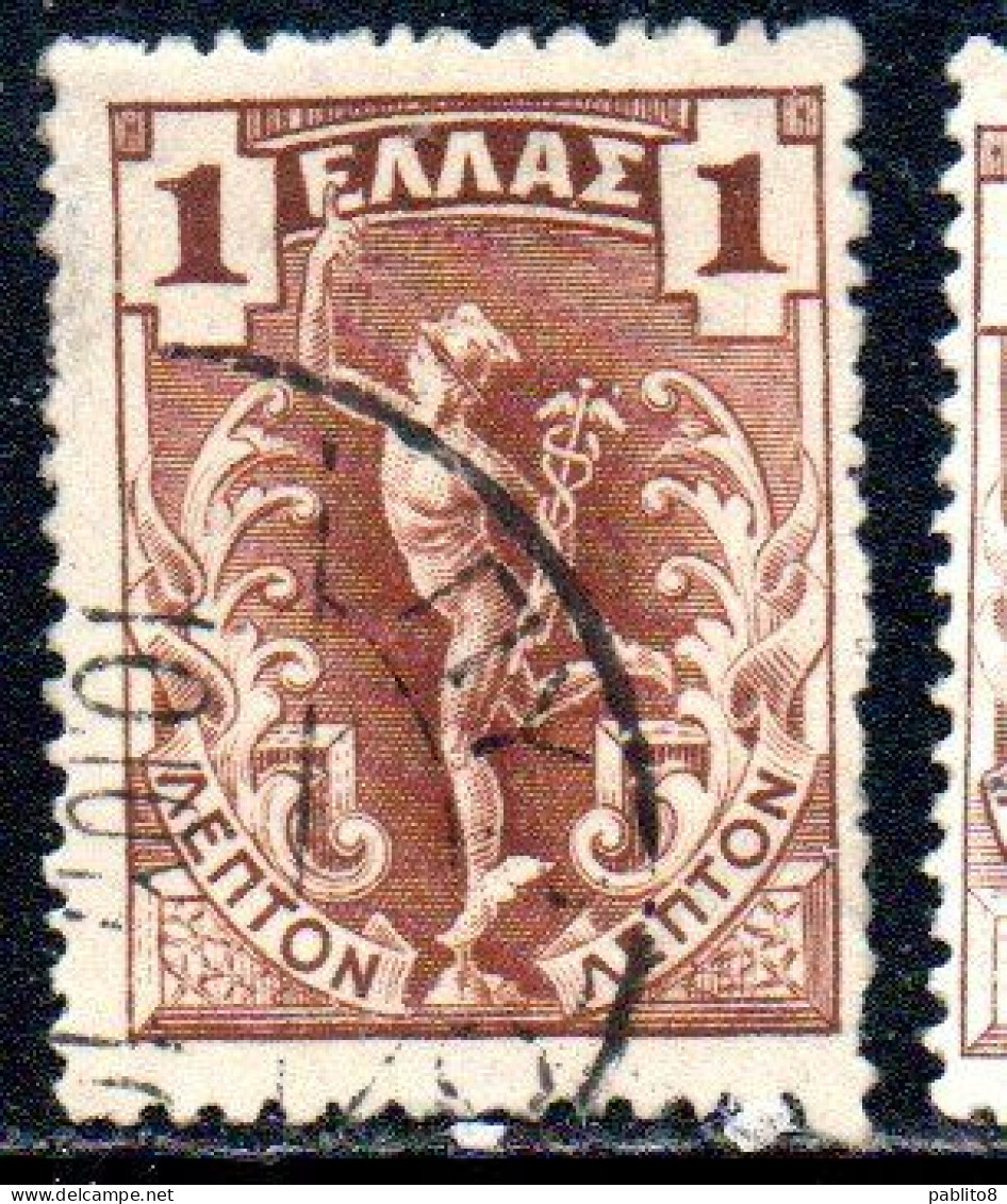 GREECE GRECIA ELLAS 1901 GIOVANNI DA BOLOGNA'S HERMES MERCURY MERCURIO 1l USED USATO OBLITERE' - Used Stamps