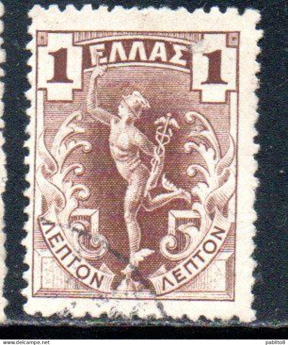 GREECE GRECIA ELLAS 1901 GIOVANNI DA BOLOGNA'S HERMES MERCURY MERCURIO 1l USED USATO OBLITERE' - Gebraucht