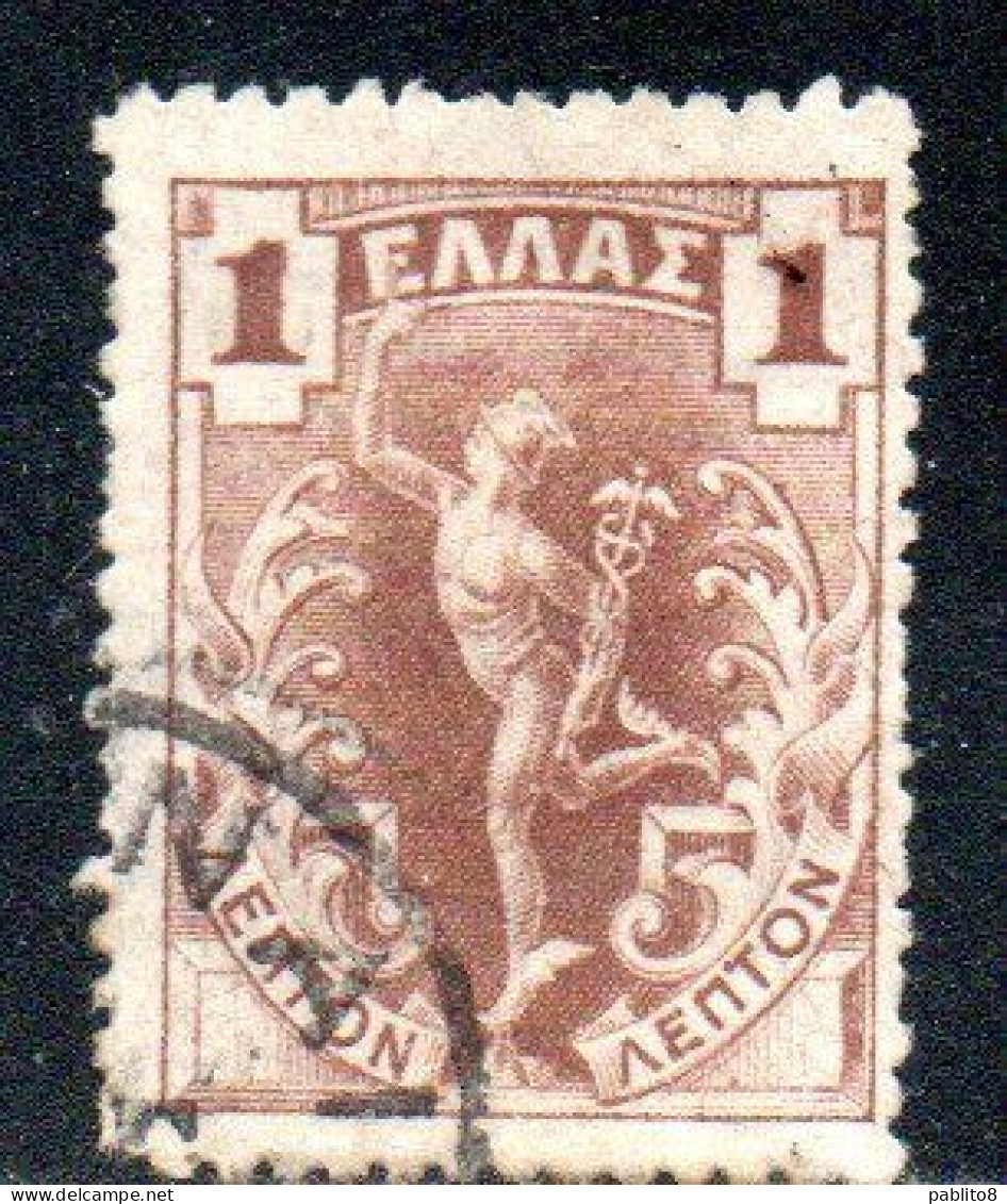 GREECE GRECIA ELLAS 1901 GIOVANNI DA BOLOGNA'S HERMES MERCURY MERCURIO 1l USED USATO OBLITERE' - Gebruikt