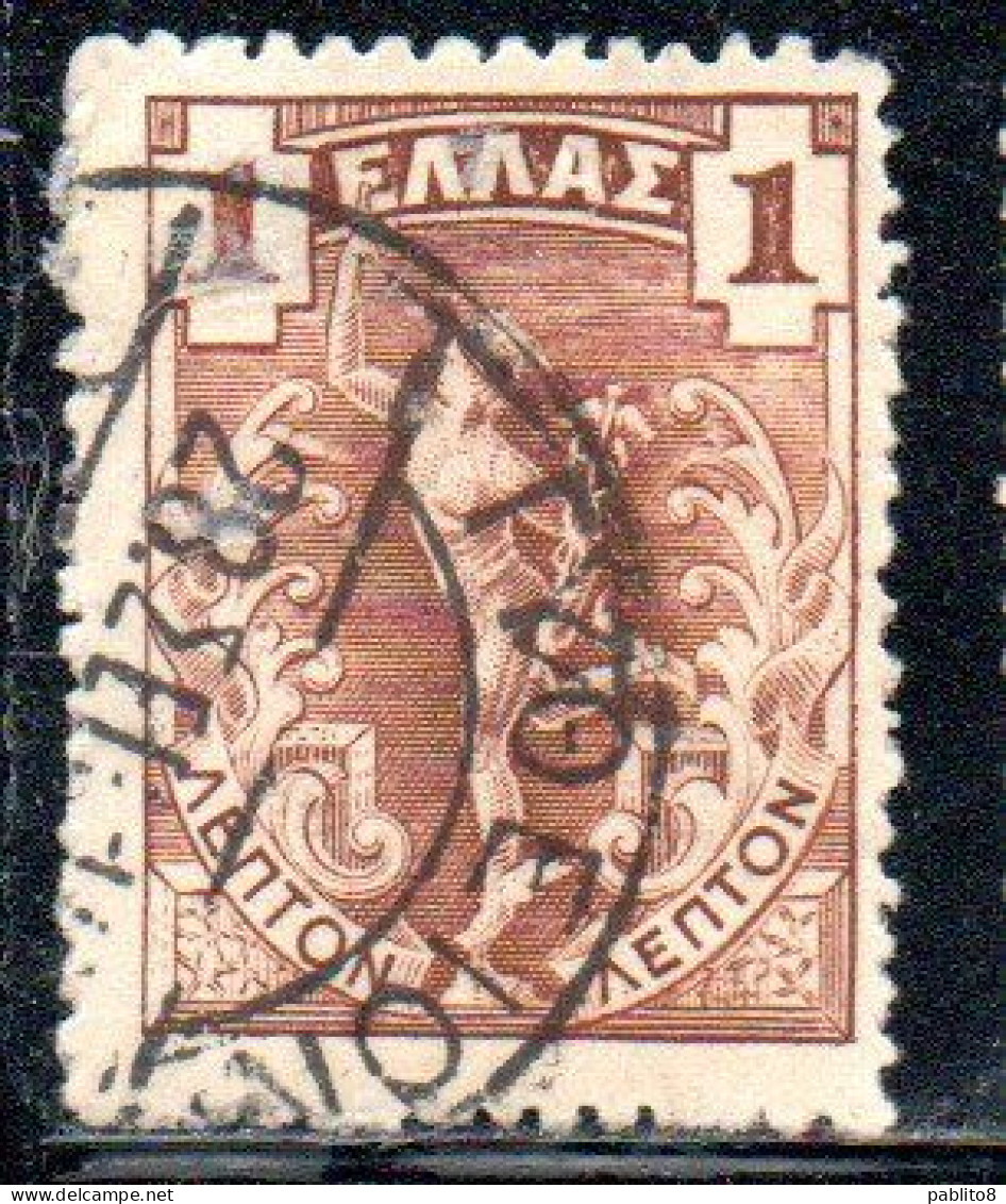 GREECE GRECIA ELLAS 1901 GIOVANNI DA BOLOGNA'S HERMES MERCURY MERCURIO 1l USED USATO OBLITERE' - Gebraucht