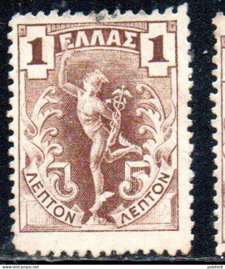 GREECE GRECIA ELLAS 1901 GIOVANNI DA BOLOGNA'S HERMES MERCURY MERCURIO 1l USED USATO OBLITERE' - Used Stamps