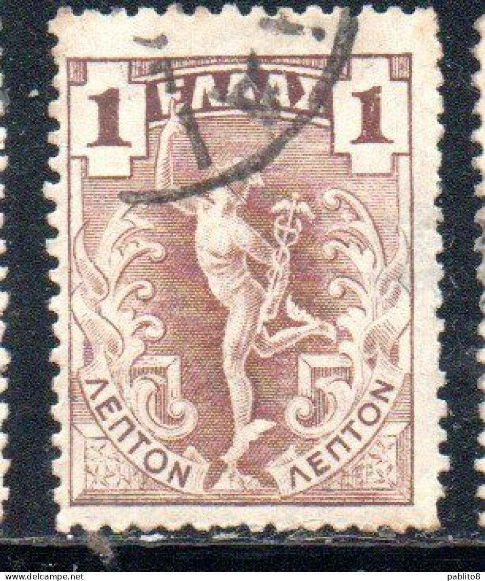 GREECE GRECIA ELLAS 1901 GIOVANNI DA BOLOGNA'S HERMES MERCURY MERCURIO 1l USED USATO OBLITERE' - Used Stamps