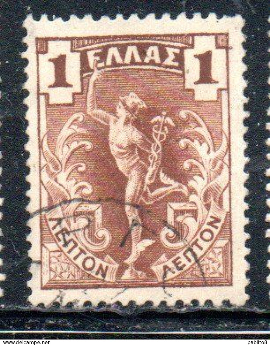 GREECE GRECIA ELLAS 1901 GIOVANNI DA BOLOGNA'S HERMES MERCURY MERCURIO 1l USED USATO OBLITERE' - Usati