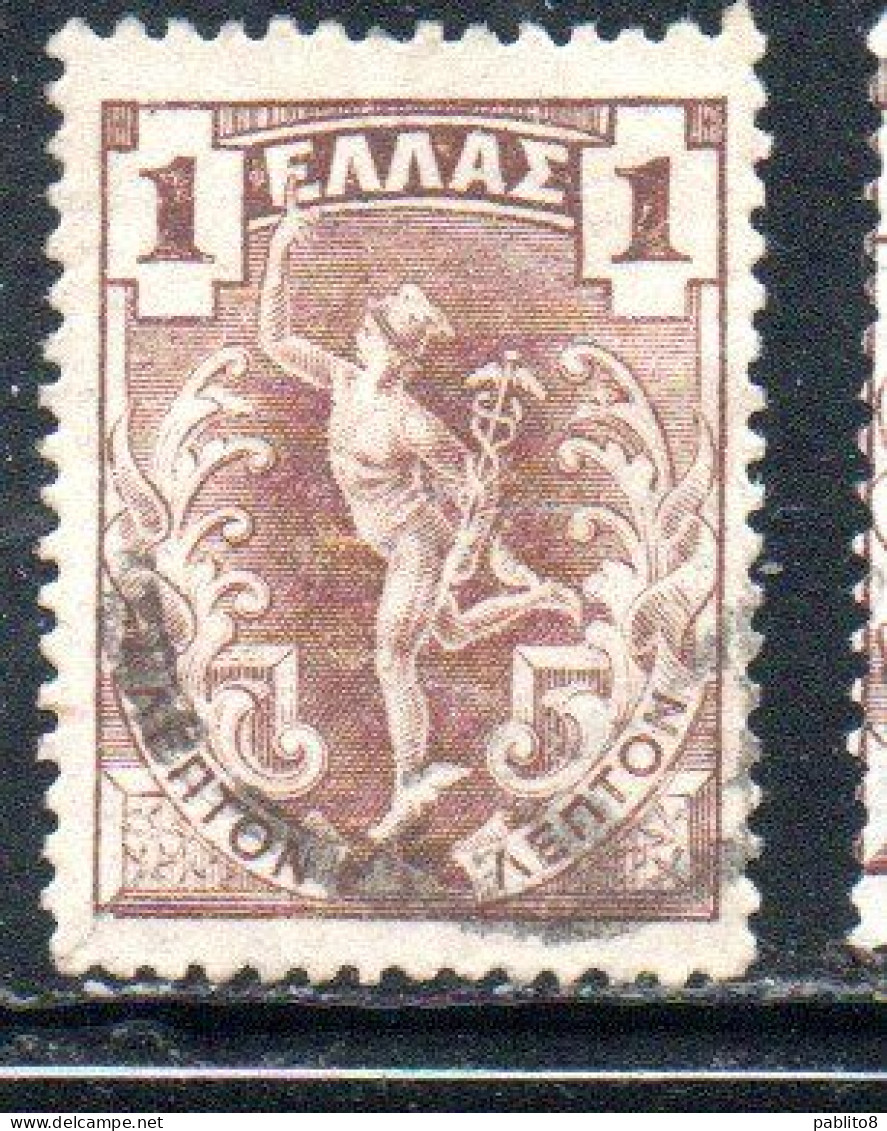 GREECE GRECIA ELLAS 1901 GIOVANNI DA BOLOGNA'S HERMES MERCURY MERCURIO 1l USED USATO OBLITERE' - Usados