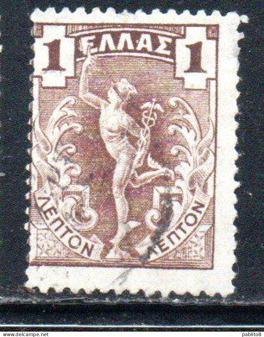 GREECE GRECIA ELLAS 1901 GIOVANNI DA BOLOGNA'S HERMES MERCURY MERCURIO 1l USED USATO OBLITERE' - Usados