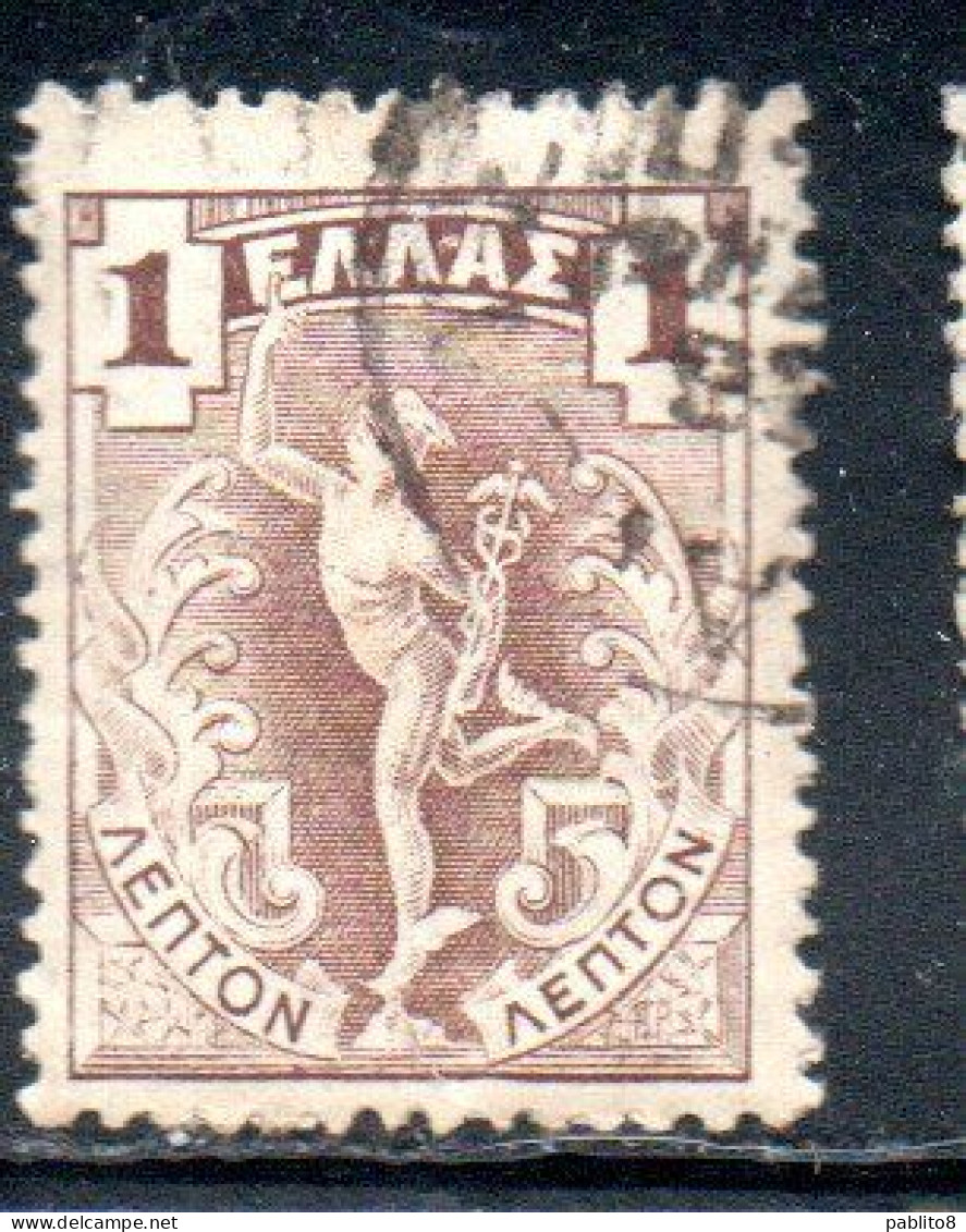 GREECE GRECIA ELLAS 1901 GIOVANNI DA BOLOGNA'S HERMES MERCURY MERCURIO 1l USED USATO OBLITERE' - Usados