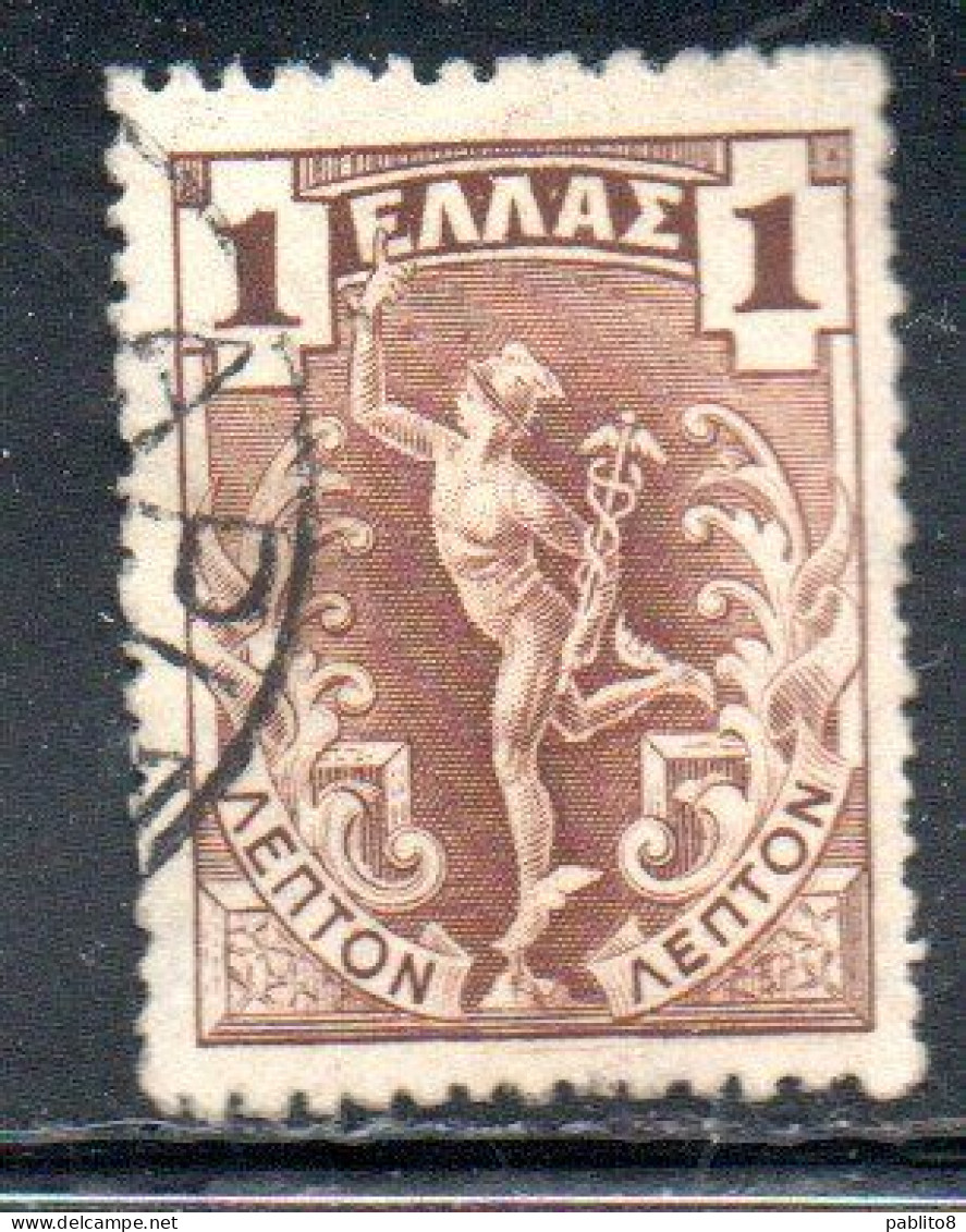 GREECE GRECIA ELLAS 1901 GIOVANNI DA BOLOGNA'S HERMES MERCURY MERCURIO 1l USED USATO OBLITERE' - Usados