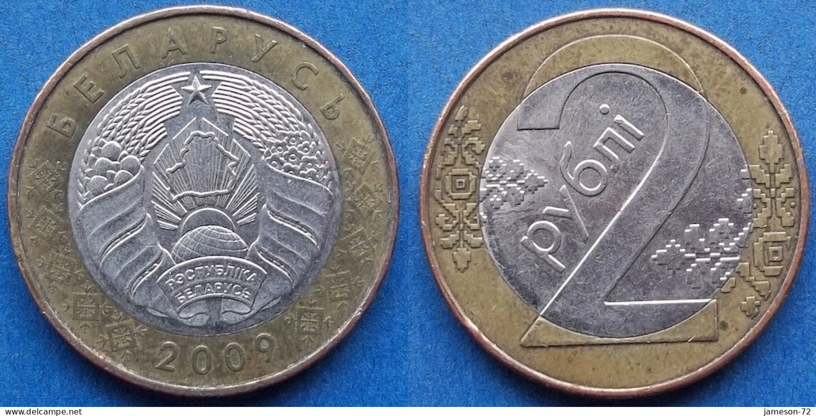 BELARUS - 2 Rouble 2009 KM# 568 Independent Republic (1991) - Edelweiss Coins - Bielorussia